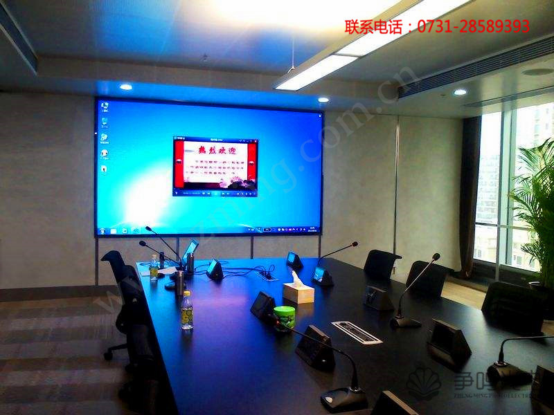 小型会议室led显示屏制作