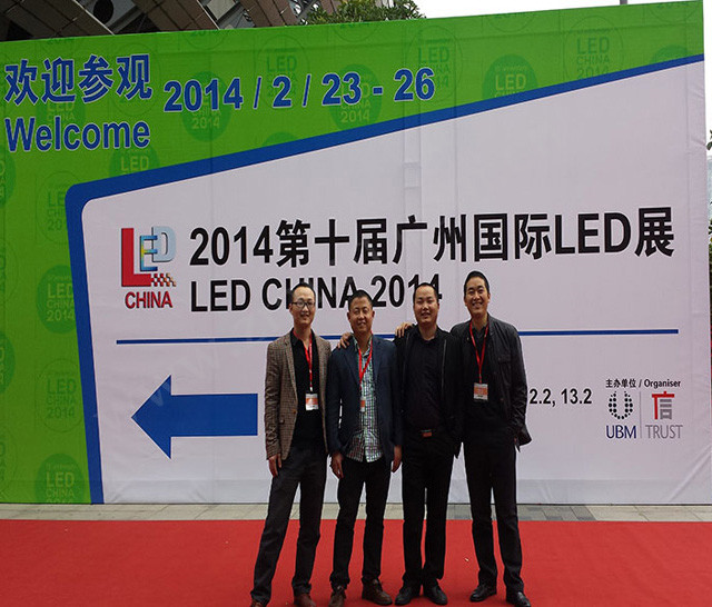 2014广州国际LED展