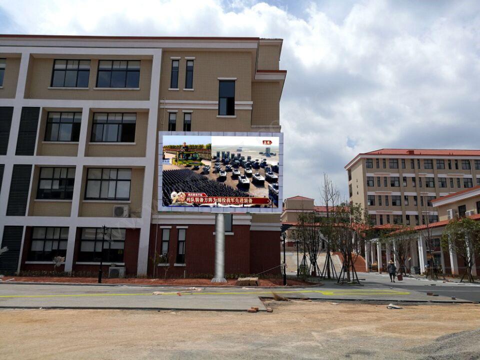 株洲特殊教育学校单立柱led全彩显示屏进场施工