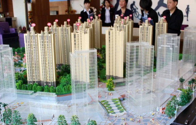 株洲奥园房地产