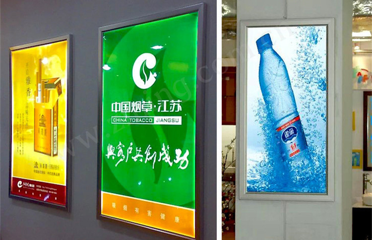 LED卡布灯箱 专卖店灯箱