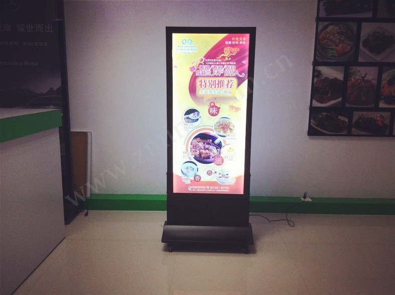 LED移动立式灯箱