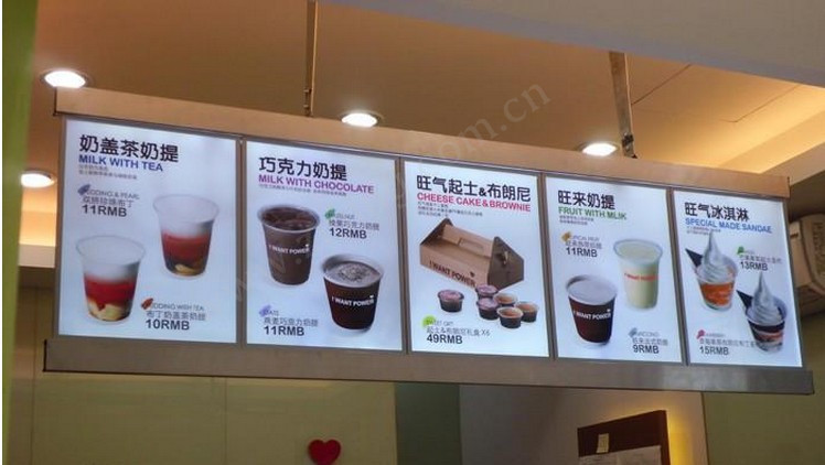 LED超薄磁吸灯箱 