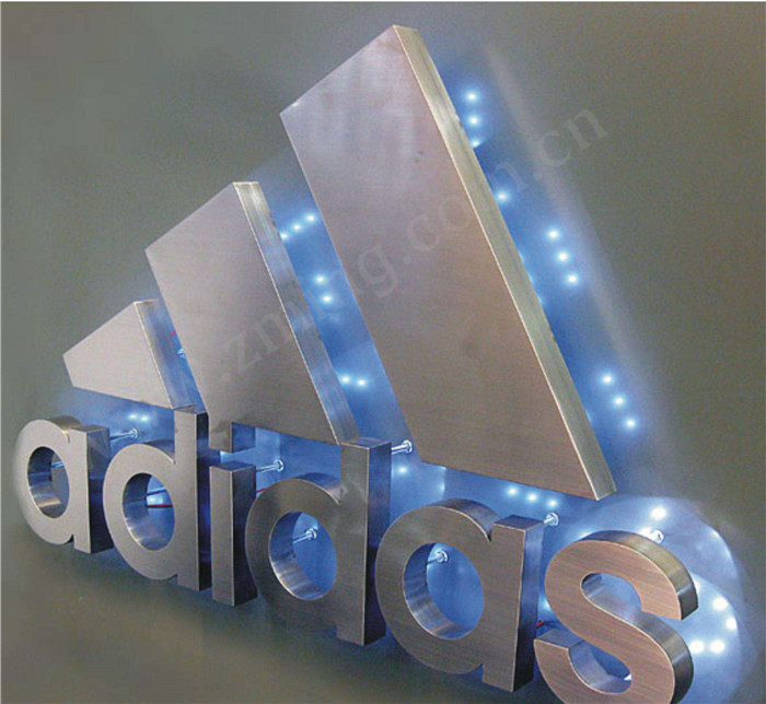 金属背发光字 专卖店招牌