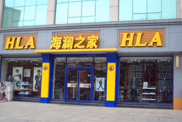 镀锌板发光字 服装门店发光字