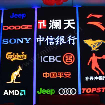 渐变色树脂发光字 LOGO发光字