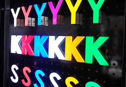 LED吸塑发光字 商场发光字