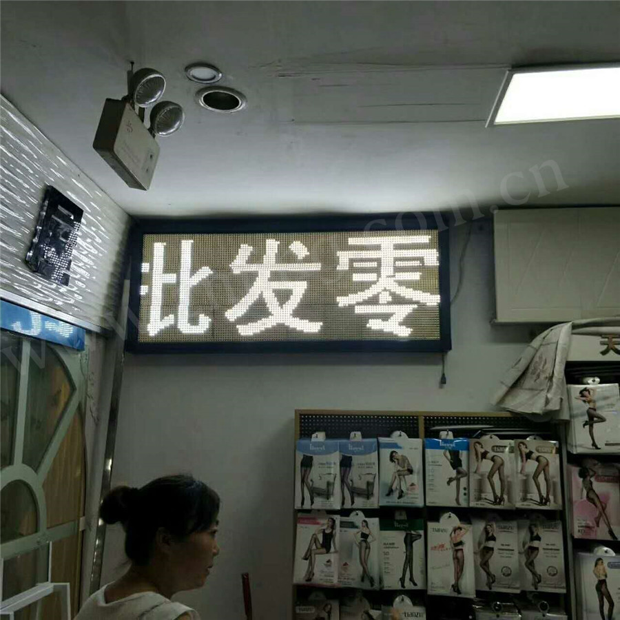 led屏维修:南大门led显示屏黑屏