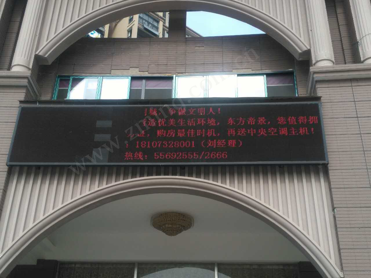 韶山led显示屏维修:单色显示屏部分不显示