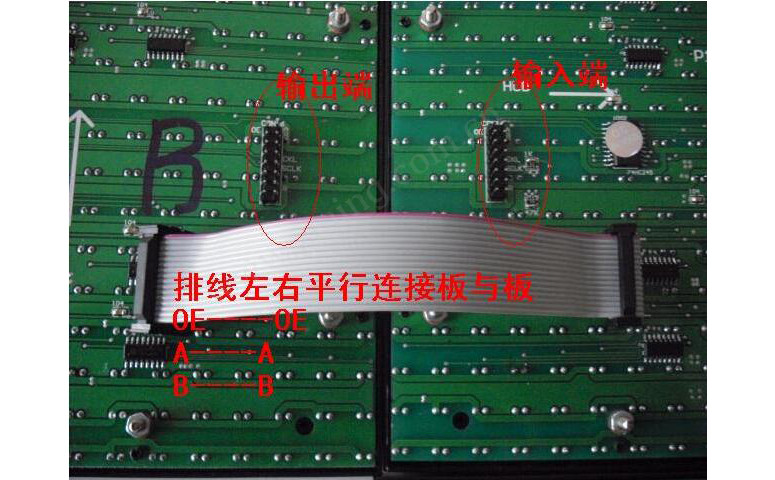 lcd液晶屏排线粘接教程图片