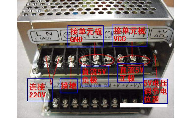 lcd液晶屏排线粘接教程图片