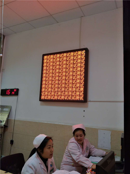 led显示屏维修:龙泉卫生院led屏无法传内容