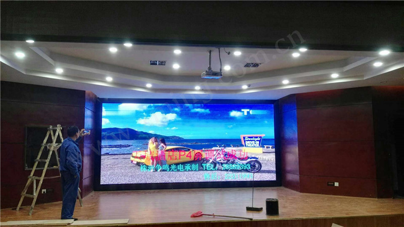 天域酒店会议室全彩led显示屏安装已完成