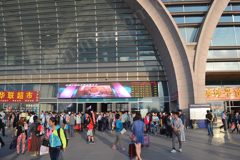 p4户外全彩led显示屏