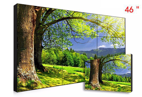 海康威视46寸液晶拼接屏