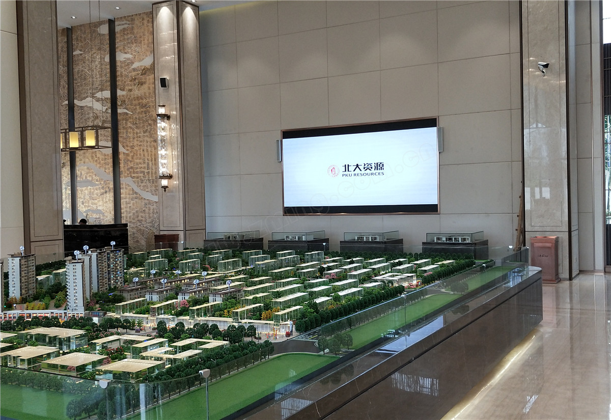 北大资源全彩屏.jpg