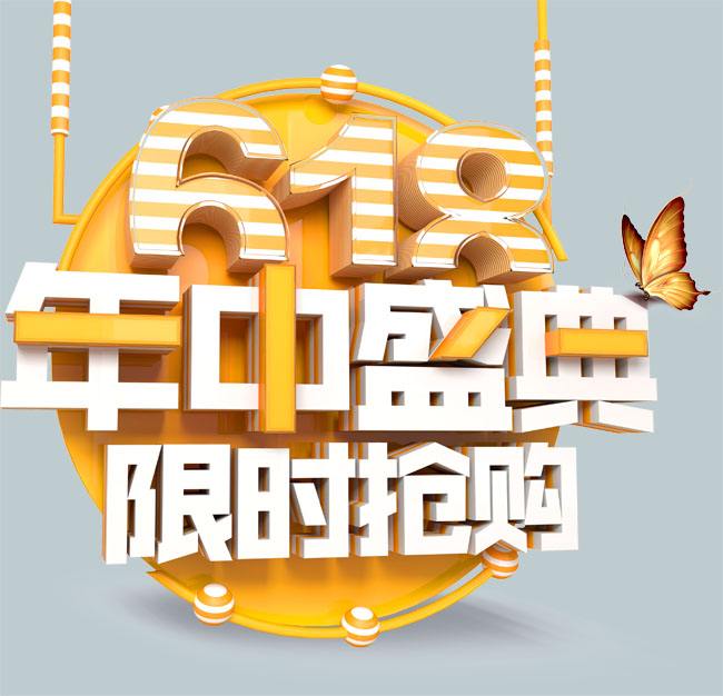 6.18争鸣人忙碌在各个城市的全彩LED显示屏项目上