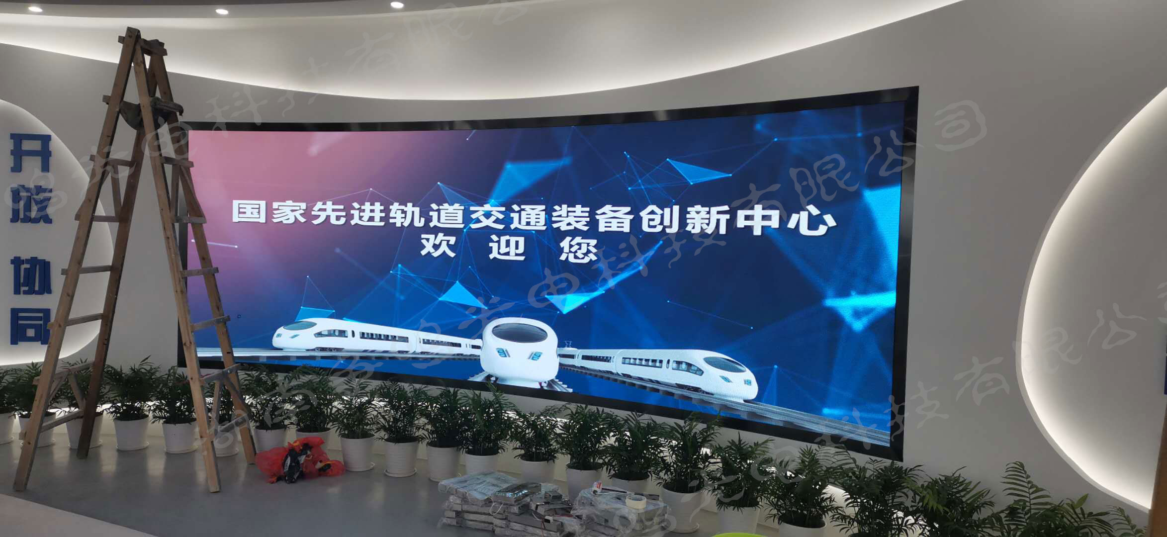 室内全彩led显示屏.jpg