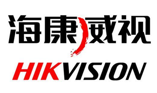 海康威视led显示屏_湖南渠道经销商-争鸣光电