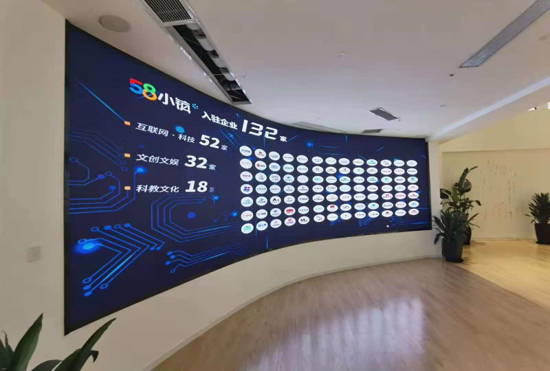 2銆乧hangsha58xiaozhen P3 LEDquancaiping CKxilie 40pingfang_02.jpg