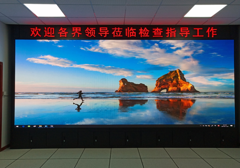 7銆亂iyangshiziyangquhedaocaishajichuanzhiguanlishipinjiankongxiangmu P1_07.png