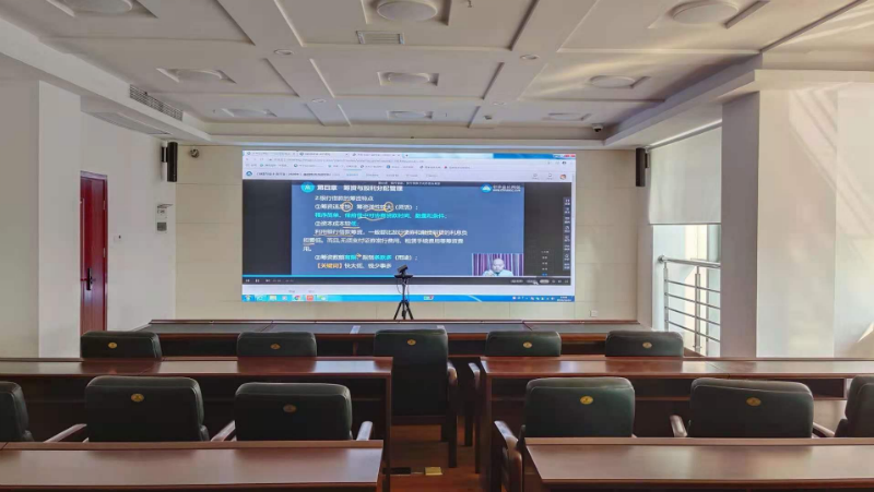 14銆乭unanshengshuiwujusishiyibaozhuanyongshebeixiangmu P1_14.png