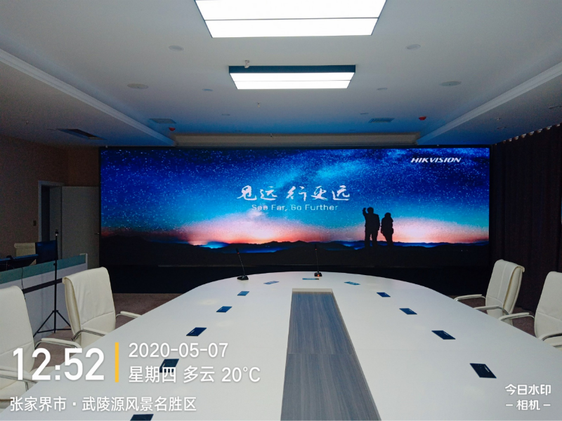 15銆亀ulingyuanzhihuijingquyingjianshebeicaigouxiangmu P1_15.png