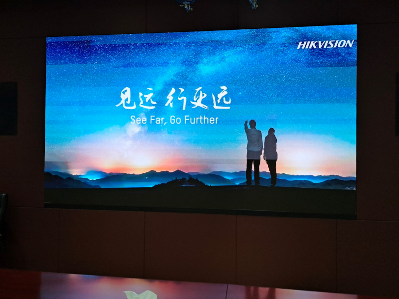 23銆乭unanshengjiaoyutingxinxizhongxinjiaoyuwuxianwangjidapingjianshexiangmu P1_23.png