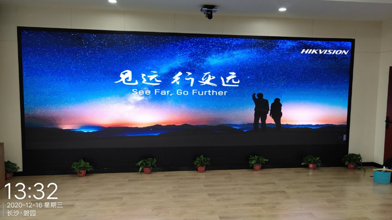 31銆乧hangshashuiyejituanhuaqiaoshuizhijinghuachangzhihuizhongxinjianshexiangmu P1_31.png