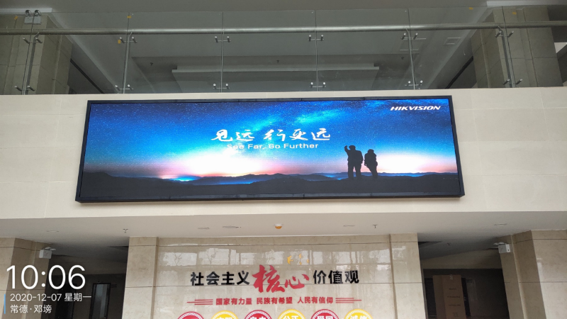 33銆乭unanshengwulingjianyuqianjianxinxihuajianshexiangmu P2 Xxilie 4_33.png