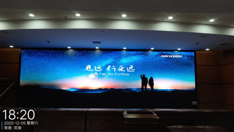 34銆乭unanshengwulingjianyuqianjianxinxihuajianshexiangmu P2 Xxilie 17_34.png