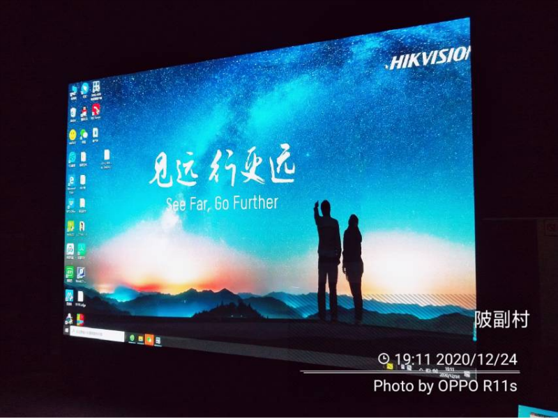 36銆乧henzhoudenghuajiangjungujuLEDxiangmu P1_36.png