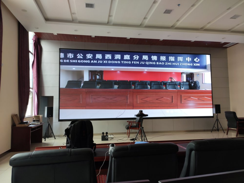 56銆乧hangdeshigonganjuxidongtingfenjukejixinxihuaxiangmu P1_56.png