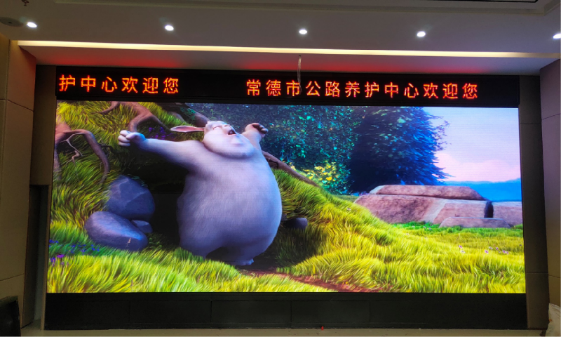 57銆乧hangdeshizhihuigongluzongheguanlipingtaijianshexiangmu P1_57.png