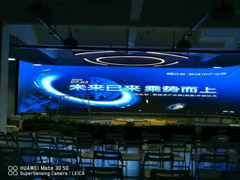 65銆亁iangtan58fuwuzhongxin P3 CKxilie 36pingfang_65.jpg