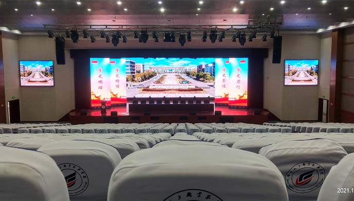 湖南化工职业技术学院舞台led显示屏实拍.jpg