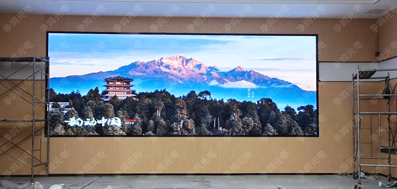 长沙市机场led显示屏安装