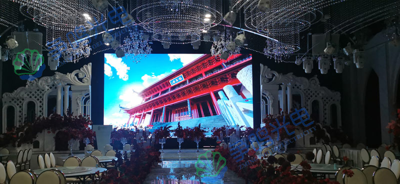 酒店led大屏幕