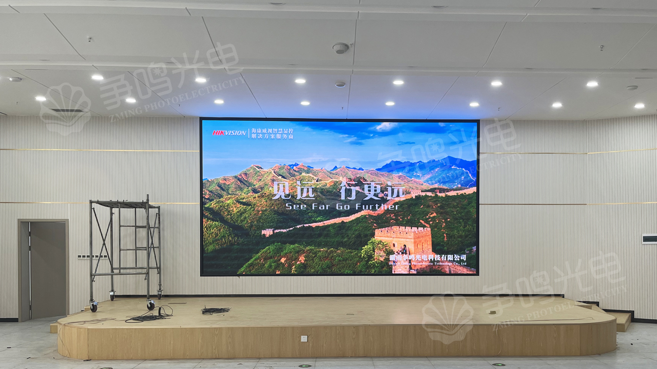 湘潭大学LED小间距全彩电子屏案例分享